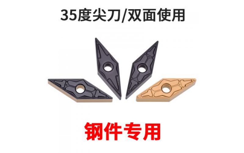 數(shù)控老師傅談數(shù)控刀片切削三要素，加工秘籍